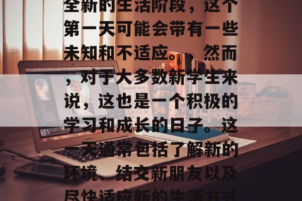 大学毕业生的第三天，全新挑战，大学毕业生面临的第三天，对于许多刚从校园毕业的大学生来说，这可能是一个充满期待和挑战的第一天。从离开熟悉的宿舍、熟悉的朋友，到开始全新的生活阶段，这个第一天可能会带有一些未知和不适应。，然而，对于大多数新学生来说，这也是一个积极的学习和成长的日子。这一天通常包括了解新的环境、结交新朋友以及尽快适应新的生活方式。，无论结果如何，大学毕业生的第三天都为他们的未来带来了新的机遇和挑战。因此，我们希望看到他们在新的一天里有所收获，更加自信和勇敢地迎接生活的下一个阶段。