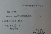 大学毕业档案退回原籍寄到哪