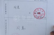 大学毕业后档案一般在哪