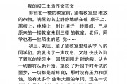 大学毕业后想成为什么样的人
