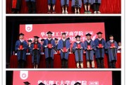大学毕业后怎么查学籍档案在哪里