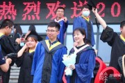 矿业大学毕业后做什么工作好