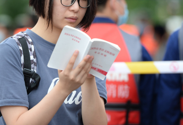 2024年高考难不难