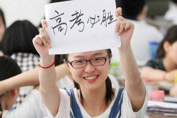 2024年江西高考时间