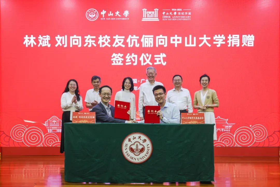 教育部任命!211大学“一把手”调整!|一周读