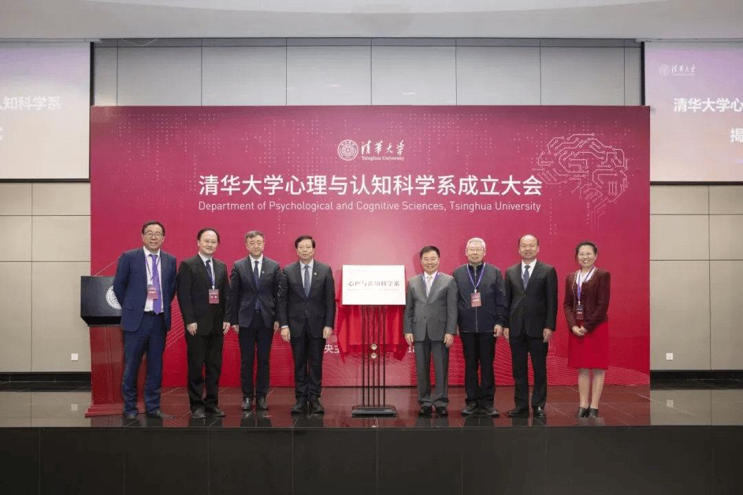 教育部任命!211大学“一把手”调整!|一周读