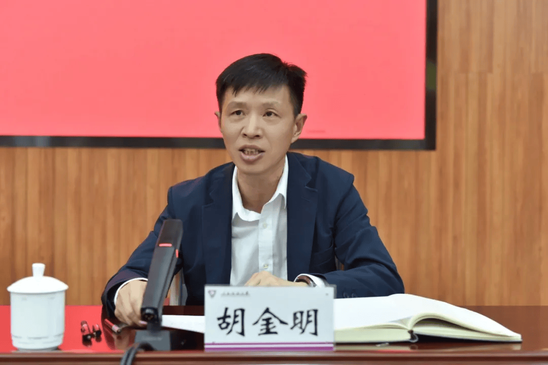 教育部任命!211大学“一把手”调整!|一周读