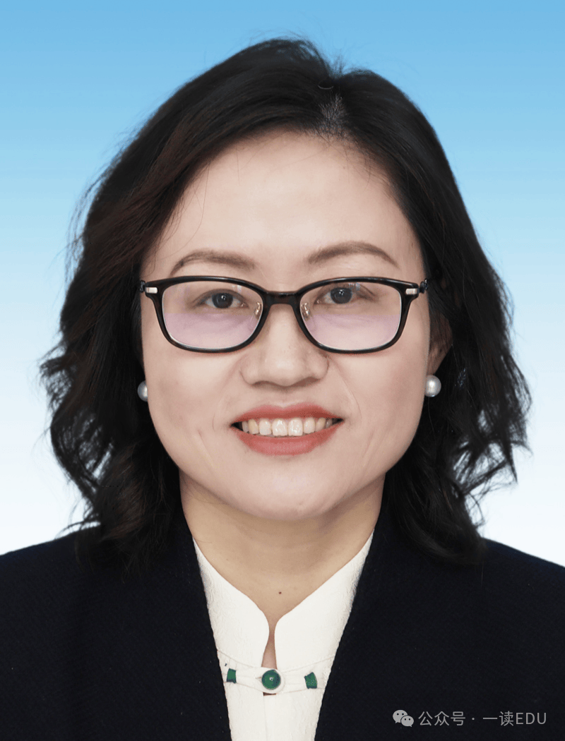 教育部任命!211大学“一把手”调整!|一周读