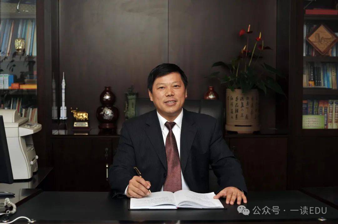 教育部任命!211大学“一把手”调整!|一周读