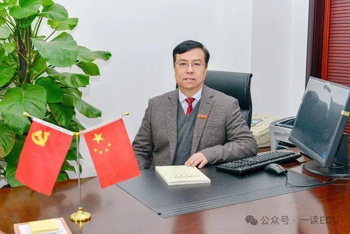 教育部任命!211大学“一把手”调整!|一周读