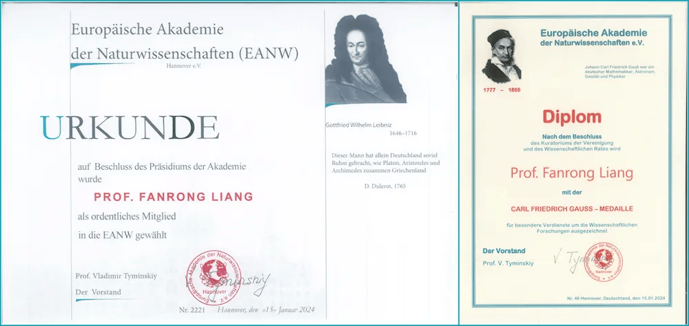 教育部任命!211大学“一把手”调整!|一周读