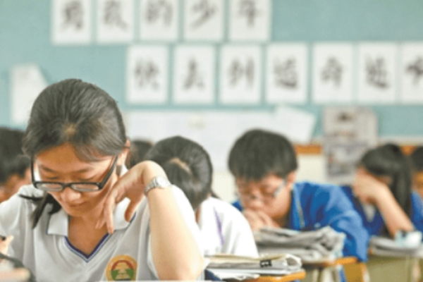 广州市高考分数线