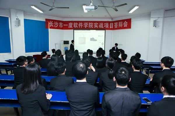 刚毕业的大学生该如何找工作？