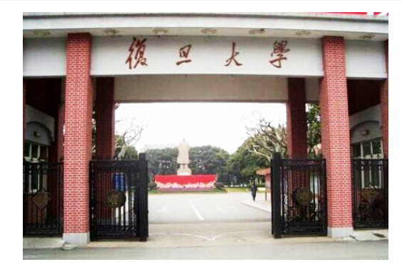国家211大学有哪些