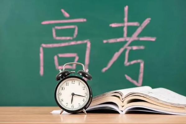 贵州高考分数线