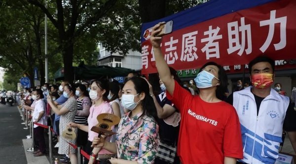 新高考历史类可以报考哪些专业