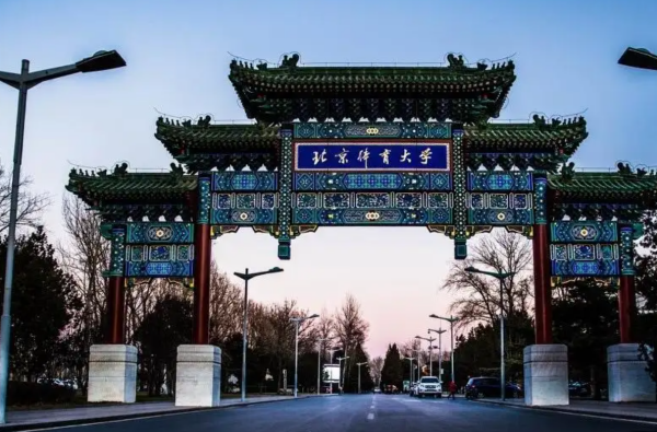 2速呀买器染11大学名单有哪些