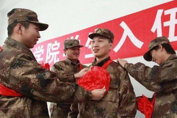 大学应届毕业生入伍待遇