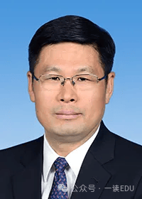 副部长级!211大学书记,履新985