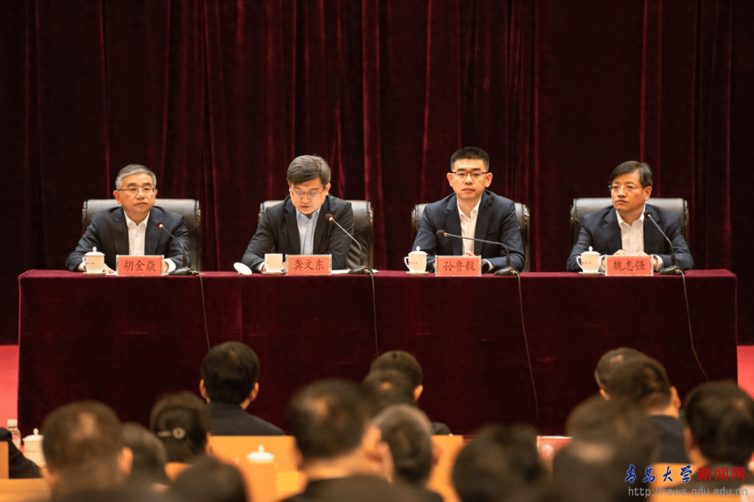 985副校长，任地方大学校长！