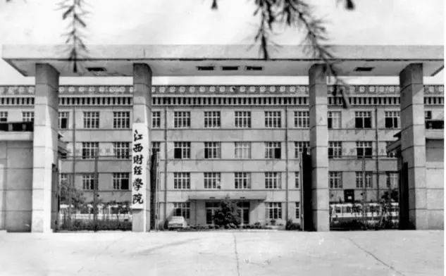 江西唯一上榜高校！毕业生薪资全省第一，这所顶级“双非”大学实力不输211？