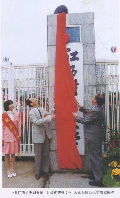 江西唯一上榜高校！毕业生薪资全省第一，这所顶级“双非”大学实力不输211？