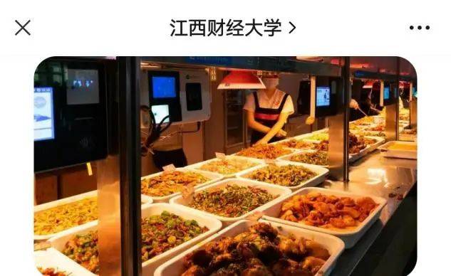 江西唯一上榜高校！毕业生薪资全省第一，这所顶级“双非”大学实力不输211？