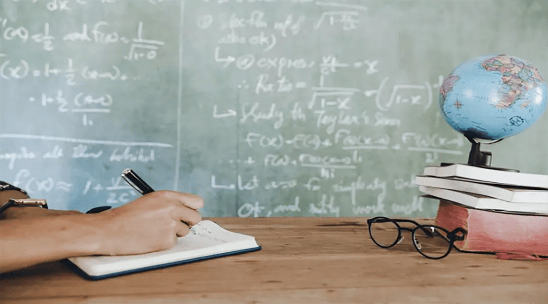 《中国高考报告(2024)》:2024年高考命题趋势前瞻