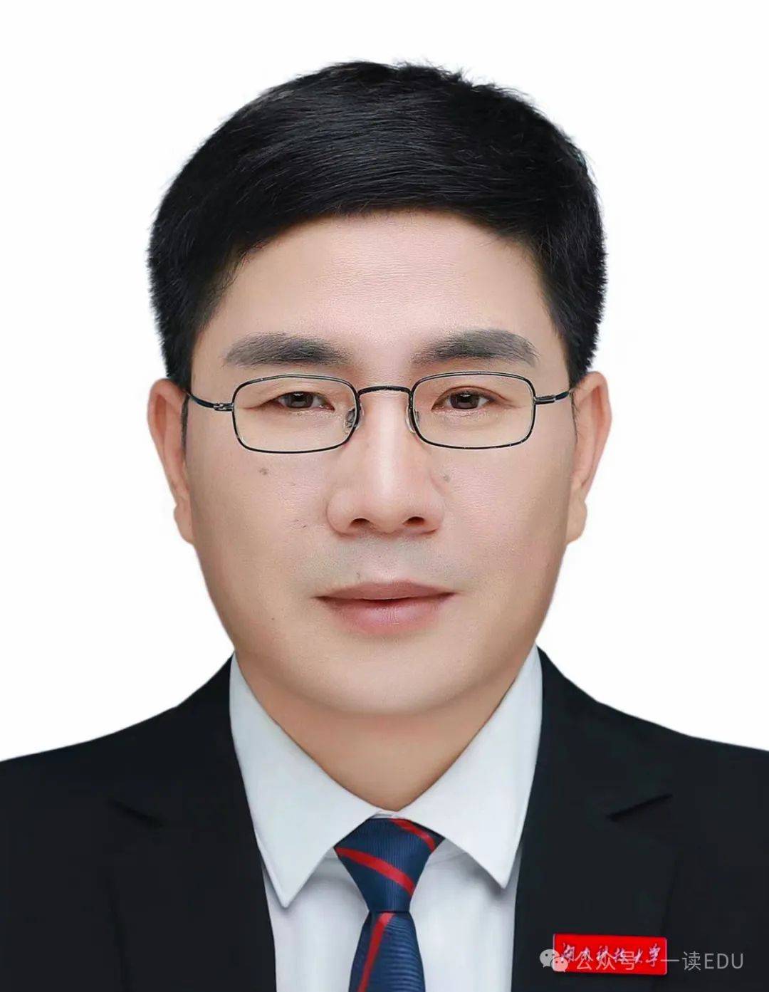 985副校长，任省“双一流”大学校长