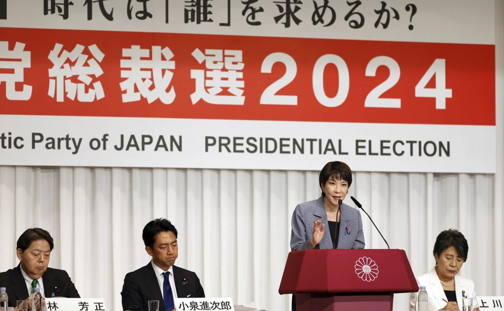 日元继续升值or猛烈贬值?两场关键选举临近 分析师们吵成一团