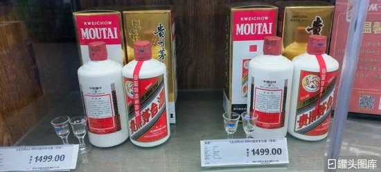 股价四连涨!贵州茅台做对了什么?