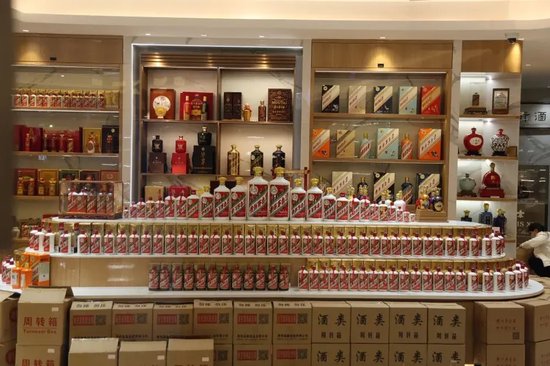 股价四连涨!贵州茅台做对了什么?