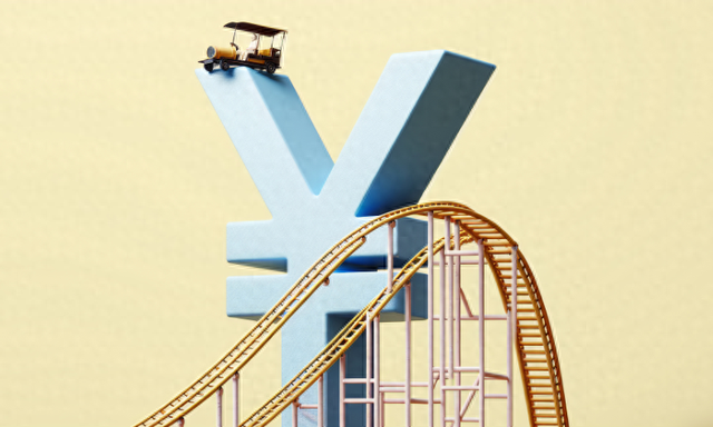 日本新首相和央行行长齐声唱“鸽”!日元暴跌至一个月新低