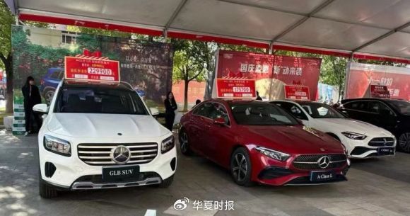 国庆假期襄阳车市调查:展会、补贴促销量,旧车置换至高享6万元