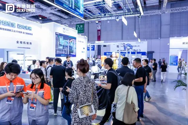 深圳教授,入局具身智能