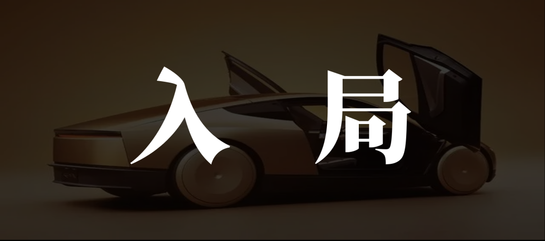 特斯拉FSD入华在即,萝卜快跑守土之战升级