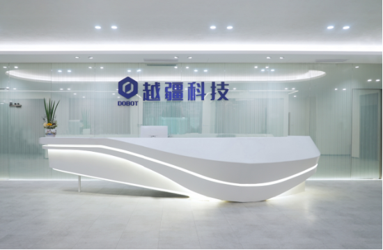 香港中文大学(深圳)MBM博文笃行|第二十站