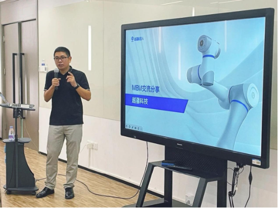 香港中文大学(深圳)MBM博文笃行|第二十站