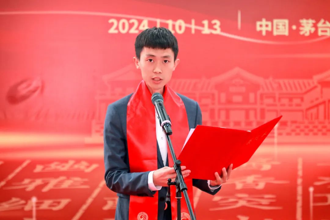 金酱火力全开!90后汪传捷接棒,“满负荷下沙”凸显增长确定性