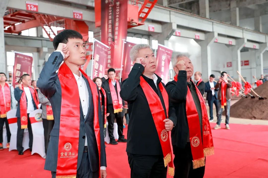 金酱火力全开!90后汪传捷接棒,“满负荷下沙”凸显增长确定性