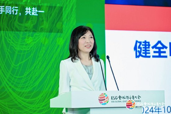 中证指数公司副总经理刘蔚:ESG评价是促进ESG生态中各方合作共赢的关键节点