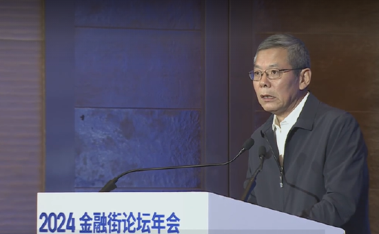 最高人民法院周伦军:严打金融市场的害群之马 净化市场生态