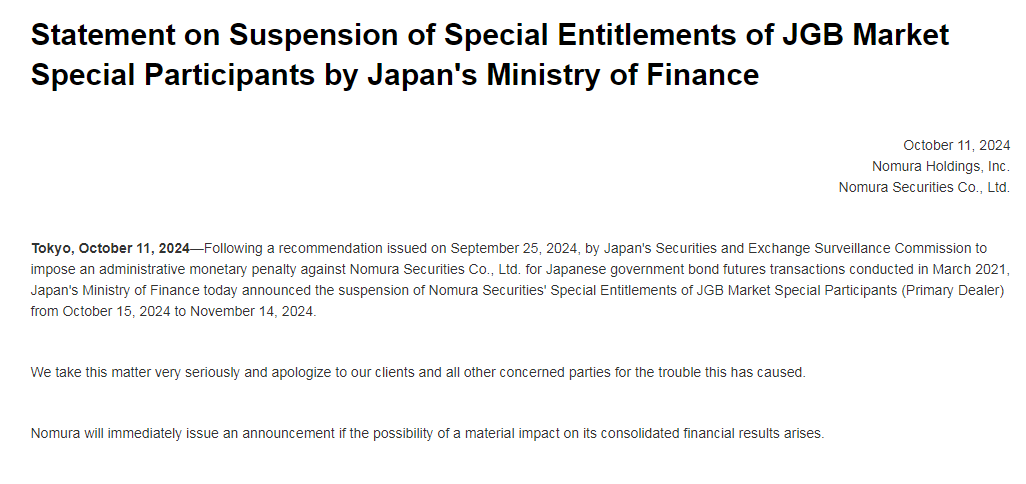 日本最大券商,有麻烦