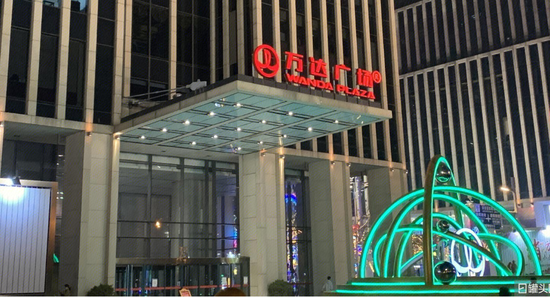 王健林“换将”,万达商管新董事长“接棒”1400亿债务!