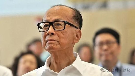 李嘉诚减持邮储银行H股4.75亿港元,持股比例降至7.96%