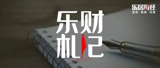 孙宏斌,到账12亿