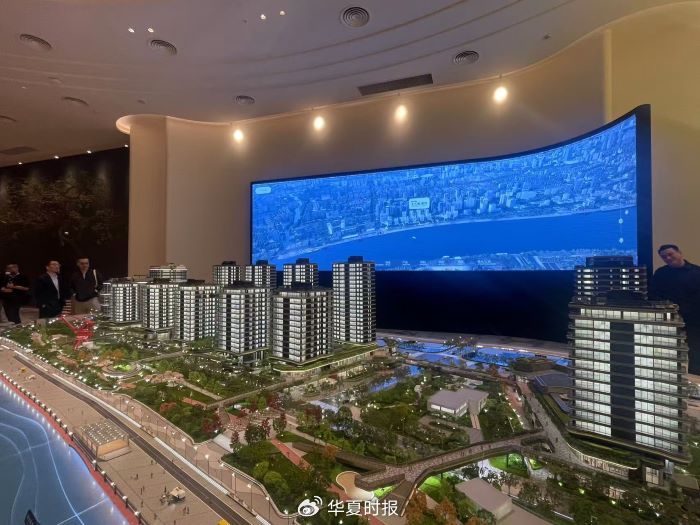 市场回温,太古地产启动内地首个住宅项目,500亿港元加持