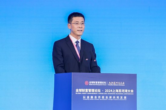 建行副行长李建江:顺应数字化、绿色化发展趋势,金融机构需发挥先导作用