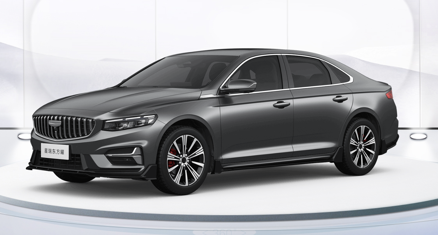 2025 款吉利星瑞东方曜车型上市:FlymeAuto 车机系统,9.97 万元起