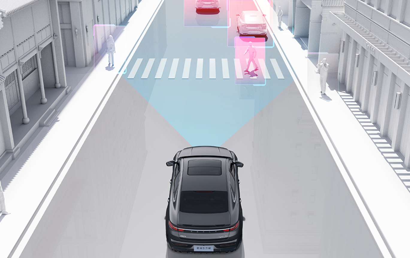 2025 款吉利星瑞东方曜车型上市:FlymeAuto 车机系统,9.97 万元起